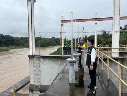 ไฟล์แนบ กปภ.เชียงใหม่ ยืนยัน ให้บริการน้ำประปาได้ตามปกติในช่วงน้ำท่วม