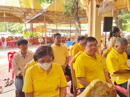 ไฟล์แนบ กปภ.สาขาปทุมธานี ร่วมงานพิธีเจริญพุทธมนต์เฉลิมพระเกียรติถวายพระพรชัยมงคลแด่พระบาทสมเด็จพระเจ้าอยู่หัว เนื่องในโอกาสวันเฉลิมพระชนมพรรษา 6 รอบ 28 กรกฎาคม 2567 ประจำเดือนกันยายน