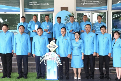 ไฟล์แนบ การประปาส่วนภูมิภาค เข้าร่วมพิธีรับโล่ และ ตรารับรองมาตรฐานการให้บริการศูนย์ราชการสะดวก (GECC) ประจำปี 2567