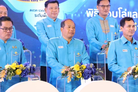 ไฟล์แนบ การประปาส่วนภูมิภาค เข้าร่วมพิธีรับโล่ และ ตรารับรองมาตรฐานการให้บริการศูนย์ราชการสะดวก (GECC) ประจำปี 2567