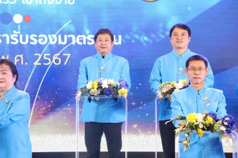 ไฟล์แนบ การประปาส่วนภูมิภาค เข้าร่วมพิธีรับโล่ และ ตรารับรองมาตรฐานการให้บริการศูนย์ราชการสะดวก (GECC) ประจำปี 2567