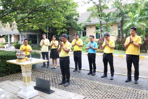 ไฟล์แนบ กปภ.ข.9 จัดประชุมสรุปผลการดำเนินงานประจำปี 2567 พร้อมกับรับนโยบายจาก ผอ.กปภ.ข.9 ก่อนที่จะไปดำรงตำแหน่ง รองผู้ว่าการ(วิชาการ) ณ กปภ.สำนักงานใหญ่