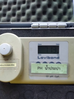 ไฟล์แนบ กปภ.สาขาคลองท่อม ดำเนินการตรวจสอบคุณภาพน้ำดิบประจำวัน