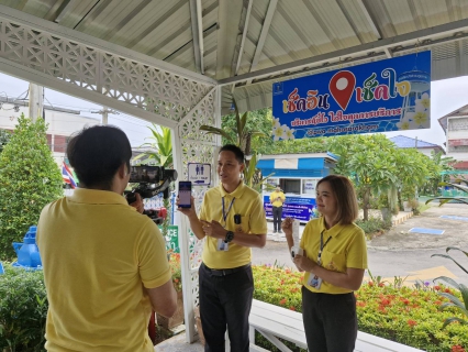 ไฟล์แนบ กปภ.ข.6 ร่วมกับ กปภ.สาขามหาสารคาม ร่วมกิจกรรม Live Action งาน SUSTAINABILITY EXPO 2024