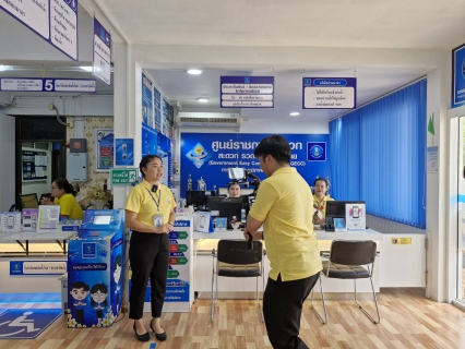 ไฟล์แนบ กปภ.ข.6 ร่วมกับ กปภ.สาขามหาสารคาม ร่วมกิจกรรม Live Action งาน SUSTAINABILITY EXPO 2024