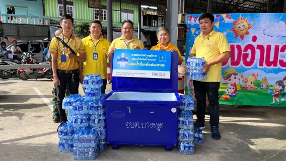 ไฟล์แนบ กปภ.สาขารังสิต(พ) ร่วมกิจกรรมโครงการ อบต. เคลื่อนที่ออกหน่วยให้บริการประชาชน 1/2568 องค์การบริหารส่วนตำบลบางพูด พร้อมมอบน้ำดื่มบรรจุขวด