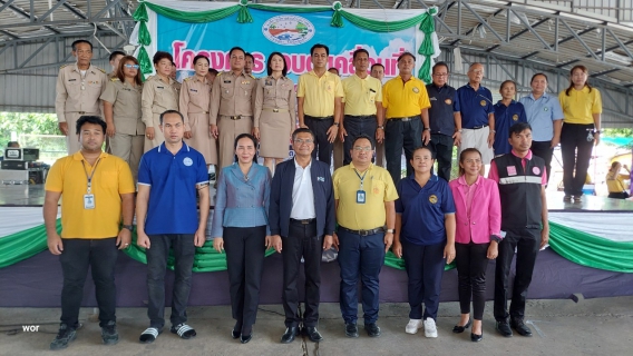 ไฟล์แนบ กปภ.สาขารังสิต(พ) ร่วมกิจกรรมโครงการ อบต. เคลื่อนที่ออกหน่วยให้บริการประชาชน 1/2568 องค์การบริหารส่วนตำบลบางพูด พร้อมมอบน้ำดื่มบรรจุขวด