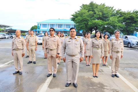 ไฟล์แนบ กปภ.สาขาปทุมธานี จัดกิจกรรมเนื่องในวันพระราชทานธงชาติไทย 28 กันยายน (Thai National Flag Day) ประจำปี 2567