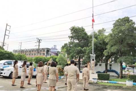 ไฟล์แนบ กปภ.สาขาปทุมธานี จัดกิจกรรมเนื่องในวันพระราชทานธงชาติไทย 28 กันยายน (Thai National Flag Day) ประจำปี 2567