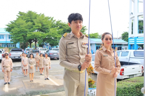 ไฟล์แนบ กปภ.สาขาปทุมธานี จัดกิจกรรมเนื่องในวันพระราชทานธงชาติไทย 28 กันยายน (Thai National Flag Day) ประจำปี 2567