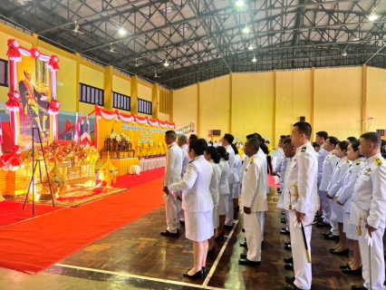 ไฟล์แนบ กปภ.สาขาประจวบคีรีขันธ์ ร่วมงานรัฐพิธีถวายราชสักการะเนื่องในวันคล้ายวันสวรรคต พระบาทสมเด็จพระจอมเกล้าเจ้าอยู่หัว 