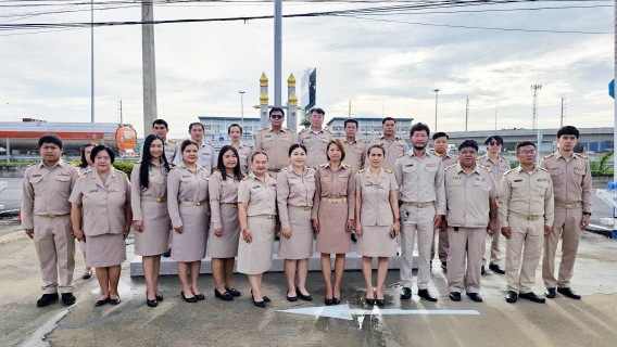 ไฟล์แนบ กปภ.สาขาธัญบุรี จัดกิจกรรมวันพระราชทานธงชาติไทย 28 กันยายน (Thai National Flag Day) ประจำปี 2567