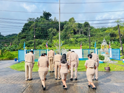ไฟล์แนบ การประปาส่วนภูมิภาคสาขาตะกั่วป่า ร่วมจัดกิจกรรมเคารพธงชาติและร้องเพลงชาติไทย เนื่องในวันพระราชทานธงชาติไทย ประจำปี 2567