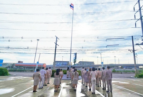 ไฟล์แนบ กปภ.สาขาธัญบุรี จัดกิจกรรมวันพระราชทานธงชาติไทย 28 กันยายน (Thai National Flag Day) ประจำปี 2567