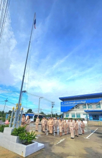 ไฟล์แนบ กปภ.สาขาธัญบุรี จัดกิจกรรมวันพระราชทานธงชาติไทย 28 กันยายน (Thai National Flag Day) ประจำปี 2567