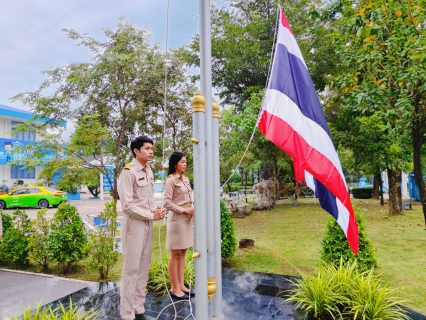 ไฟล์แนบ กปภ.สาขาสมุทรสาคร (พ) กิจกรรมเนื่องใน วันพระราชทานธงชาติไทย (Thai National Flag Day) ประจำปี 2567