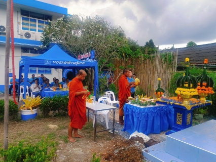 ไฟล์แนบ การประปาส่วนภูมิภาค (กปภ.) สาขาเวียงสระ จังหวัดสุราษฎร์ธานี ได้จัดพิธีตั้งศาลพระแม่ธรณี ณ บริเวณสำนักงาน เพื่อเป็นสิริมงคลแก่พนักงานทุกคนในองค์กร