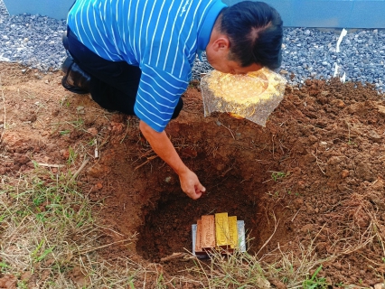 ไฟล์แนบ การประปาส่วนภูมิภาค (กปภ.) สาขาเวียงสระ จังหวัดสุราษฎร์ธานี ได้จัดพิธีตั้งศาลพระแม่ธรณี ณ บริเวณสำนักงาน เพื่อเป็นสิริมงคลแก่พนักงานทุกคนในองค์กร