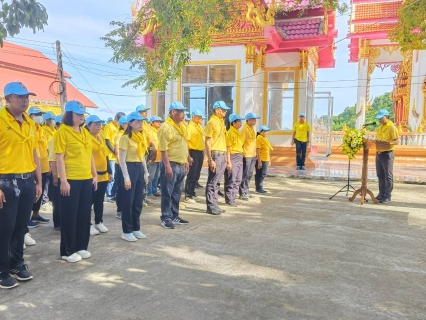 ไฟล์แนบ กปภ.สาขาบางสะพาน เข้าร่วมกิจกรรมจิตอาสาพัฒนา เนื่องในโอกาสวันสำคัญของชาติไทย " วันคล้ายวันสวรรคตพระบาทสมเด็จพระจอมเกล้าเจ้าอยู่หัว ณ หาดบ่อทองหลาง