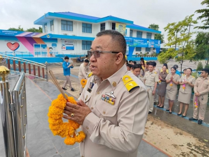 ไฟล์แนบ กปภ.สาขาสมุทรสาคร (พ) จัดกิจกรรมสนทนายามเช้า Morning Talk ประจำเดือนตุลาคม 2567