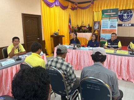ไฟล์แนบ กปภ.สาขาสมุทรสาคร (พ) ประชุมชี้แจงให้ความรู้เกี่ยวกับการขยายเขตให้บริการ และการขอใช้น้ำประปาส่วนภูมิภาค ในพื้นที่ ตำบลบ้านบ่อ
