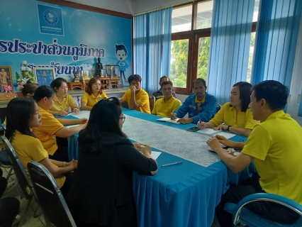 ไฟล์แนบ กปภ.สาขาชัยนาท  จัดกิจกรรมสนทนายามเช้า (Morning talk) ประจำเดือน ตุลาคม 2567