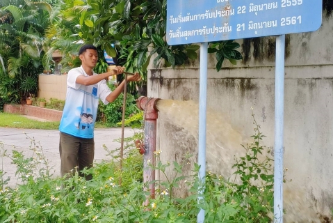 ไฟล์แนบ กปภ.สาขาระนอง รักษาคุณภาพน้ำประปาใสสะอาด ดำเนินการตามแผนระบายตะกอนในเส้นท่อ ประจำเดือน ตุลาคม 2567