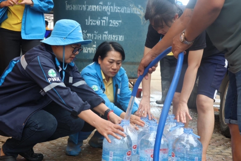 ไฟล์แนบ กปภ. ไม่ทิ้งกัน เร่งเยียวยาน้ำท่วม