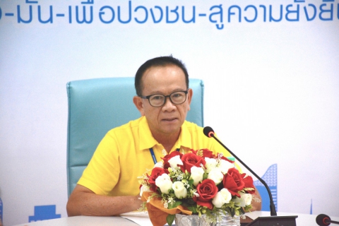 ไฟล์แนบ การประปาส่วนภูมิภาคสาขารังสิต(ชั้นพิเศษ) จัดกิจกรรมสนทนายามเช้า Morning Talk ประจำเดือนตุลาคม 2567