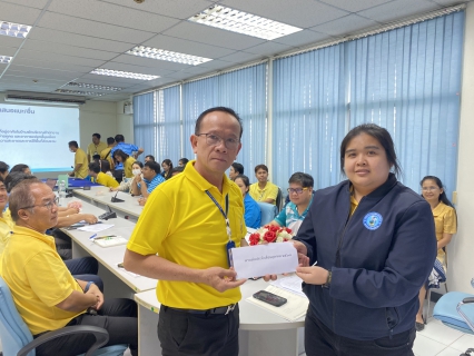 ไฟล์แนบ การประปาส่วนภูมิภาคสาขารังสิต(ชั้นพิเศษ) จัดกิจกรรมสนทนายามเช้า Morning Talk ประจำเดือนตุลาคม 2567