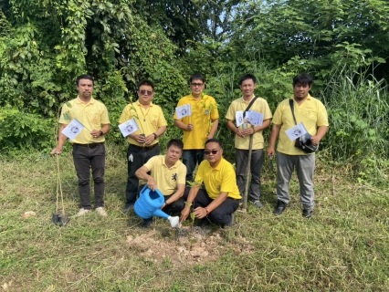 ไฟล์แนบ กปภ.สาขากำแพงเพชร เพิ่มพื้นที่สีเขียว ร่วมกิจกรรม"วันรักต้นไม้ประจำปีของชาติ" (National Annual Tree Care Day) 