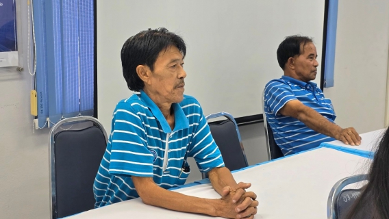 ไฟล์แนบ กปภ.สาขาอ้อมน้อย ประชุมงานบริการและควบคุมน้ำสูญเสีย 1,2 ปีงบประมาณ 2568