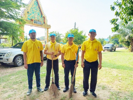 ไฟล์แนบ กปภ.สาขาตาก ร่วมกิจกรรมจิตอาอาสา Big Cleaning Day ช่วยเหลือผู้ประสบอุทกภัย เนื่องในวันนวมินทรมหาราช 13 ตุลาคม 2567