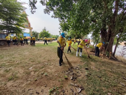 ไฟล์แนบ กปภ.สาขาตาก ร่วมกิจกรรมจิตอาอาสา Big Cleaning Day ช่วยเหลือผู้ประสบอุทกภัย เนื่องในวันนวมินทรมหาราช 13 ตุลาคม 2567