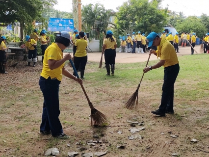 ไฟล์แนบ กปภ.สาขาตาก ร่วมกิจกรรมจิตอาอาสา Big Cleaning Day ช่วยเหลือผู้ประสบอุทกภัย เนื่องในวันนวมินทรมหาราช 13 ตุลาคม 2567