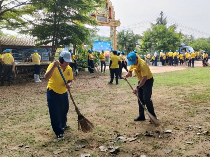 ไฟล์แนบ กปภ.สาขาตาก ร่วมกิจกรรมจิตอาอาสา Big Cleaning Day ช่วยเหลือผู้ประสบอุทกภัย เนื่องในวันนวมินทรมหาราช 13 ตุลาคม 2567