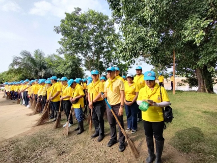 ไฟล์แนบ กปภ.สาขาตาก ร่วมกิจกรรมจิตอาอาสา Big Cleaning Day ช่วยเหลือผู้ประสบอุทกภัย เนื่องในวันนวมินทรมหาราช 13 ตุลาคม 2567