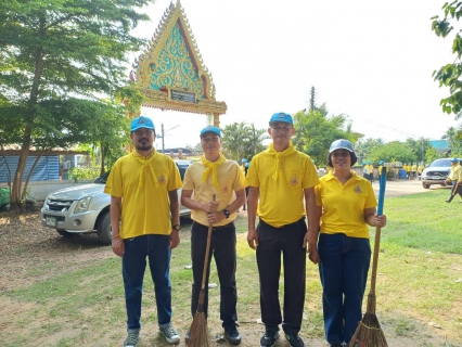 ไฟล์แนบ กปภ.สาขาตาก ร่วมกิจกรรมจิตอาอาสา Big Cleaning Day ช่วยเหลือผู้ประสบอุทกภัย เนื่องในวันนวมินทรมหาราช 13 ตุลาคม 2567