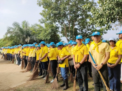 ไฟล์แนบ กปภ.สาขาตาก ร่วมกิจกรรมจิตอาอาสา Big Cleaning Day ช่วยเหลือผู้ประสบอุทกภัย เนื่องในวันนวมินทรมหาราช 13 ตุลาคม 2567