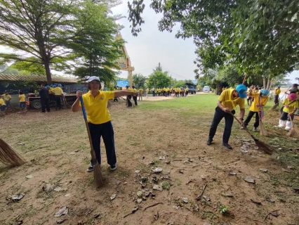 ไฟล์แนบ กปภ.สาขาตาก ร่วมกิจกรรมจิตอาอาสา Big Cleaning Day ช่วยเหลือผู้ประสบอุทกภัย เนื่องในวันนวมินทรมหาราช 13 ตุลาคม 2567