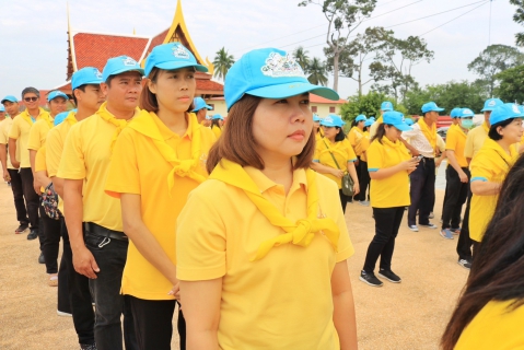 ไฟล์แนบ กปภ.สาขาปทุมธานี(พ.) ร่วมกิจกรรมจิตอาสา เราทำความดี ด้วยหัวใจ เนื่องในวันสำคัญของชาติไทย ประจำปี พ.ศ 2567 เนื่องในวันนวมินทรมหาราช ณ วัดปทุมทอง ม.1 ต.บ้านปทุม อ.สามโคก จ.ปทุมธานี