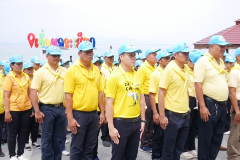 ไฟล์แนบ ร่วมกิจกรรมจิตอาสา "เราทำความดี ด้วยหัวใจ"