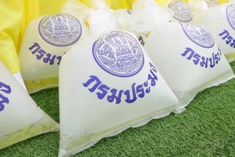 ไฟล์แนบ ร่วมกิจกรรมจิตอาสา "เราทำความดี ด้วยหัวใจ"