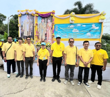 ไฟล์แนบ การประปาส่วนภูมิภาคสาขาเพชรบุรี "ร่วมกิจกรรมจิตอาสา เราทำความ ดี ด้วยหัวใจ" 