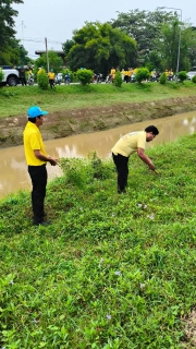 ไฟล์แนบ การประปาส่วนภูมิภาคสาขาเพชรบุรี "ร่วมกิจกรรมจิตอาสา เราทำความ ดี ด้วยหัวใจ" 