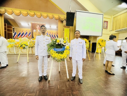 ไฟล์แนบ การประปาส่วนภูมิภาคสาขาคลองท่อมร่วมพิธีวางพวงมาลาเนื่องในวันคล้ายวันสวรรคต พระบาทสมเด็จพระบรมชนกาธิเบศร มหาภูมิพลอดุลยเดชมหาราช บรมนาถบพิตร