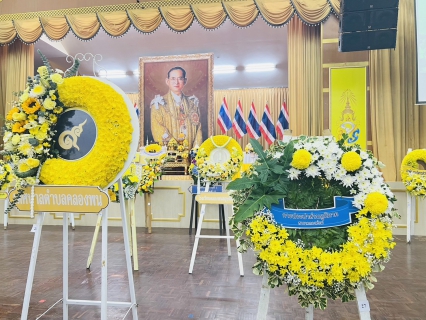 ไฟล์แนบ การประปาส่วนภูมิภาคสาขาคลองท่อมร่วมพิธีวางพวงมาลาเนื่องในวันคล้ายวันสวรรคต พระบาทสมเด็จพระบรมชนกาธิเบศร มหาภูมิพลอดุลยเดชมหาราช บรมนาถบพิตร