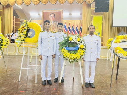ไฟล์แนบ การประปาส่วนภูมิภาคสาขาคลองท่อมร่วมพิธีวางพวงมาลาเนื่องในวันคล้ายวันสวรรคต พระบาทสมเด็จพระบรมชนกาธิเบศร มหาภูมิพลอดุลยเดชมหาราช บรมนาถบพิตร