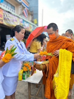 ไฟล์แนบ การประปาส่วนภุมิภาคสาขาชุมพรร่วมพิธีทำบุญตักบาตรถวายพระราชกุศล เนื่องในวันนวมินทรมหาราช