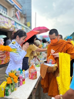 ไฟล์แนบ การประปาส่วนภุมิภาคสาขาชุมพรร่วมพิธีทำบุญตักบาตรถวายพระราชกุศล เนื่องในวันนวมินทรมหาราช